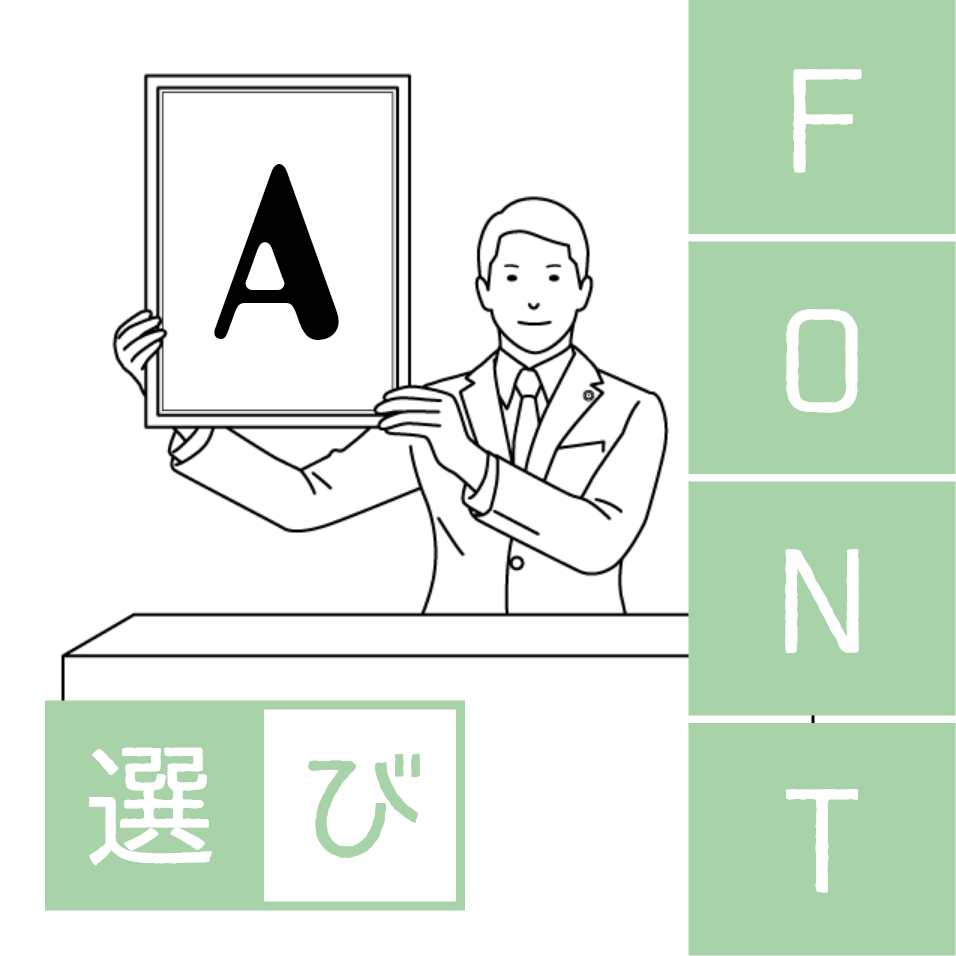 ツール・ジェネレーター""/